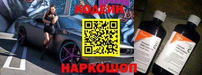 индика Гай