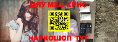 индика Гай