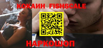 меф VHQ Гатчина