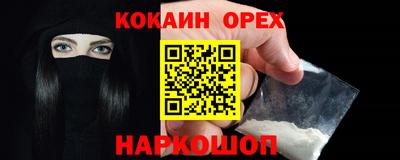 меф VHQ Гатчина