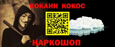 индика Гай