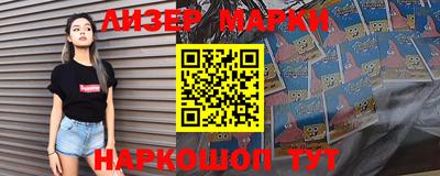 меф VHQ Гатчина