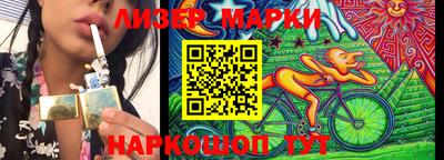 меф VHQ Гатчина