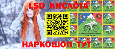 меф VHQ Гатчина