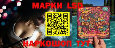 ПСИЛОЦИБИНОВЫЕ ГРИБЫ Гагарин
