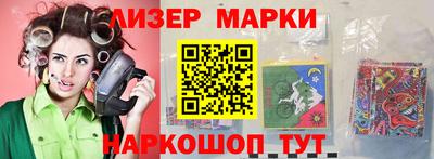 индика Гай