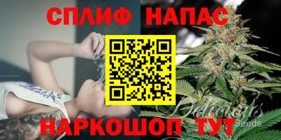 меф VHQ Гатчина