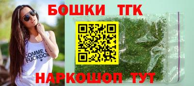 ПСИЛОЦИБИНОВЫЕ ГРИБЫ Гагарин