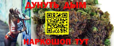 меф VHQ Гатчина