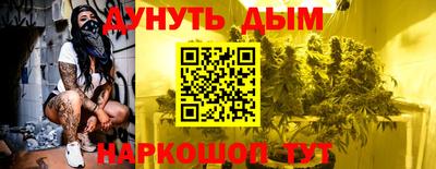 меф VHQ Гатчина