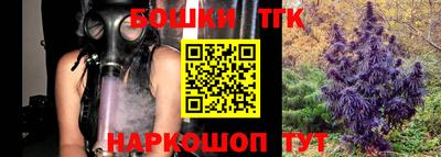 ПСИЛОЦИБИНОВЫЕ ГРИБЫ Гагарин