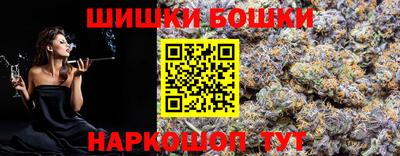 ПСИЛОЦИБИНОВЫЕ ГРИБЫ Гагарин