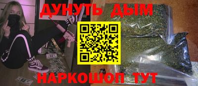 ПСИЛОЦИБИНОВЫЕ ГРИБЫ Гагарин