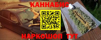 меф VHQ Гатчина