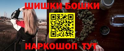 ПСИЛОЦИБИНОВЫЕ ГРИБЫ Гагарин