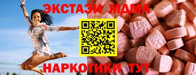 индика Гай