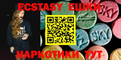 ПСИЛОЦИБИНОВЫЕ ГРИБЫ Гагарин