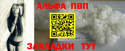 индика Гай
