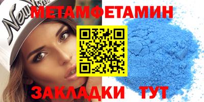 ПСИЛОЦИБИНОВЫЕ ГРИБЫ Гагарин