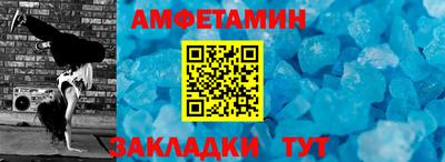 ПСИЛОЦИБИНОВЫЕ ГРИБЫ Гагарин