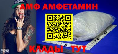 ПСИЛОЦИБИНОВЫЕ ГРИБЫ Гагарин