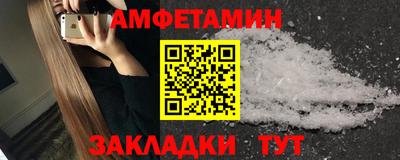 ПСИЛОЦИБИНОВЫЕ ГРИБЫ Гагарин