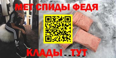 индика Гай