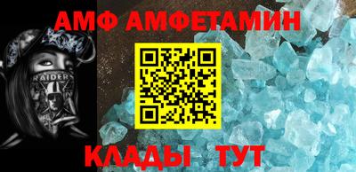 ПСИЛОЦИБИНОВЫЕ ГРИБЫ Гагарин