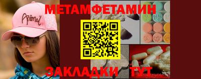 ПСИЛОЦИБИНОВЫЕ ГРИБЫ Гагарин