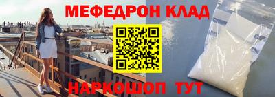 ПСИЛОЦИБИНОВЫЕ ГРИБЫ Гагарин