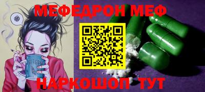индика Гай