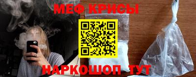 индика Гай